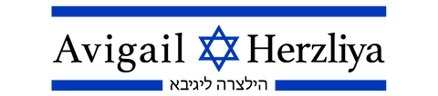 Avigail Herzliya
